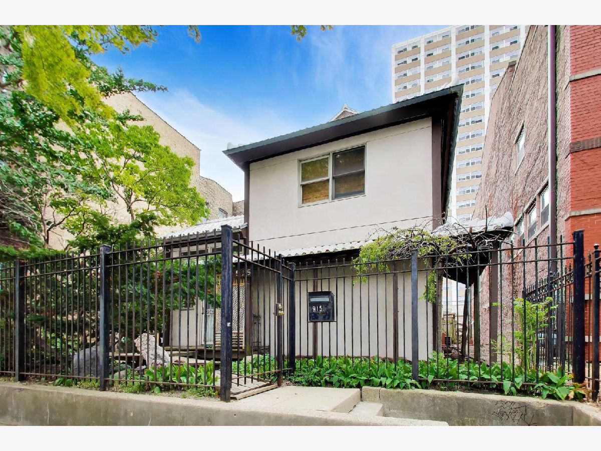  For Sale Chicago Illinois, 915 Lawrence Avenue