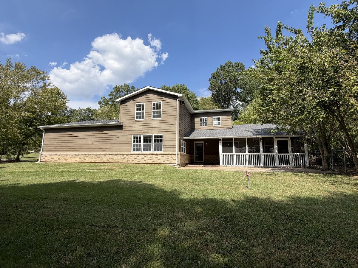  For Sale Carbondale Illinois, 1591 Reed Station Road