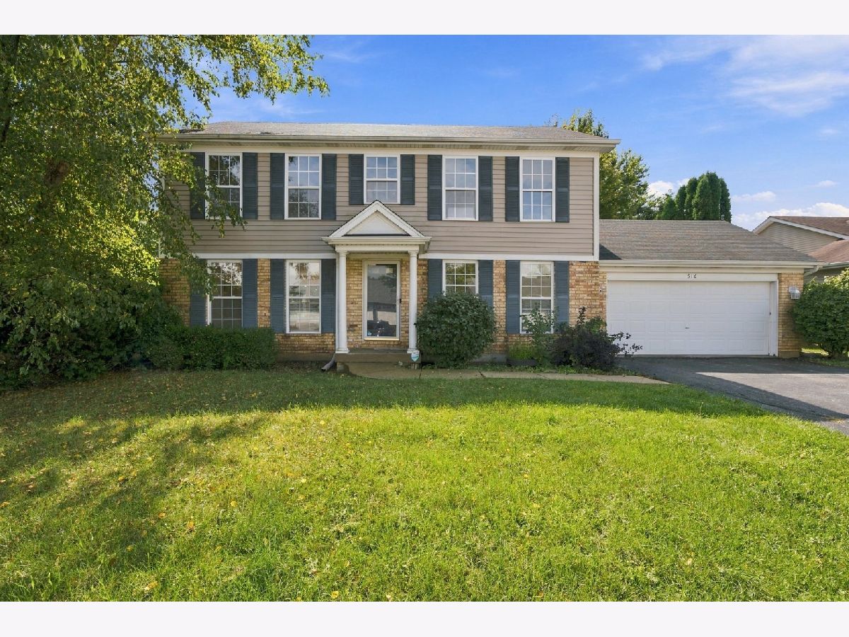  For Sale Dekalb Illinois, 616 Bayfield Drive