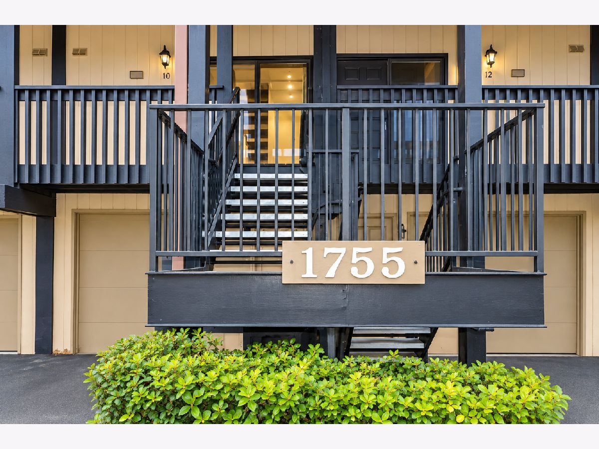  For Rent Des Plaines Illinois, 1755 Rand