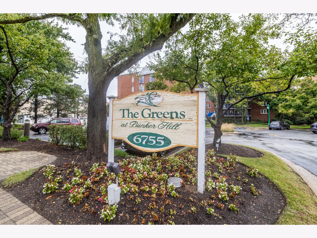  For Sale Niles Illinois, 6755 Milwaukee Avenue