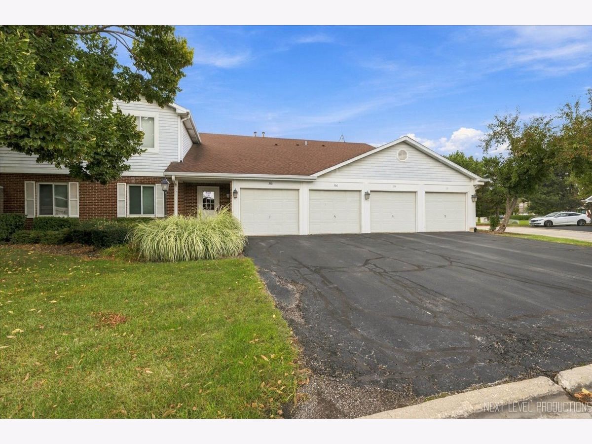  For Sale Aurora Illinois, 308 Primrose Court