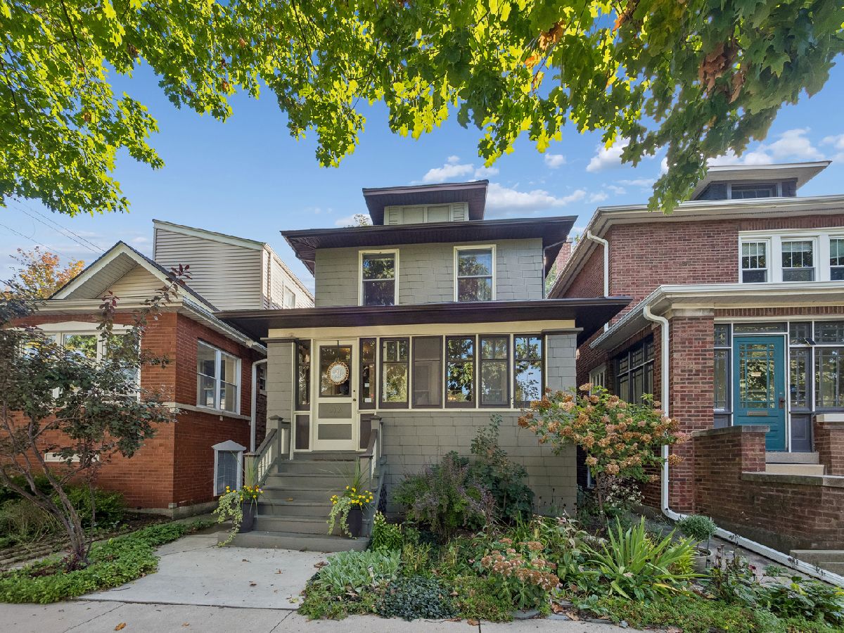  For Sale Oak Park Illinois, 512 Harvey Avenue