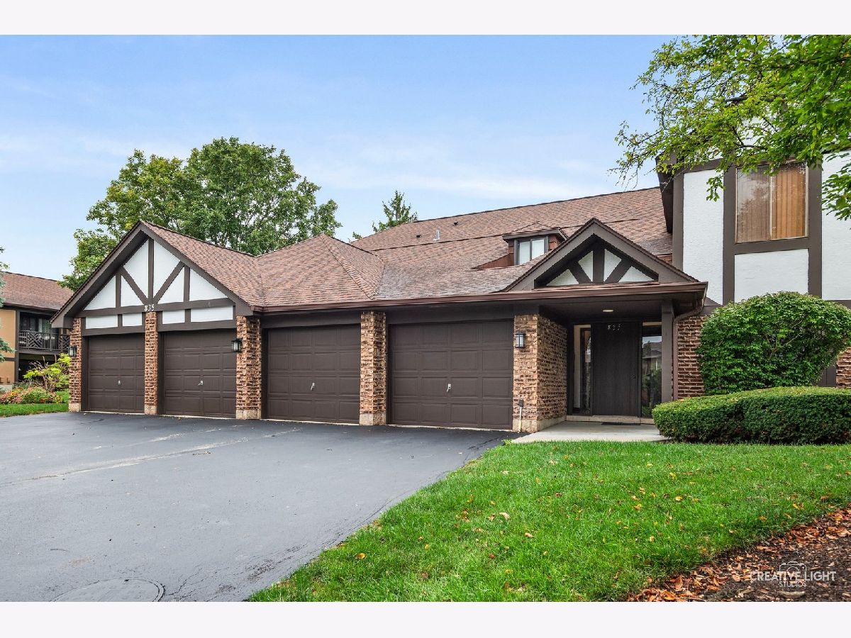  For Sale Wheaton Illinois, 835 Farnham Lane