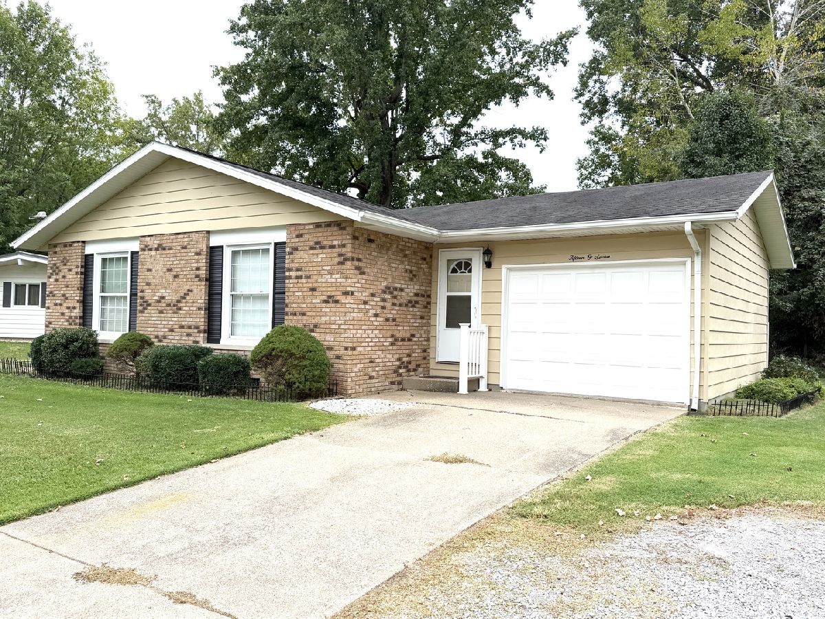  For Sale Murphysboro Illinois, 1507 Fair Drive