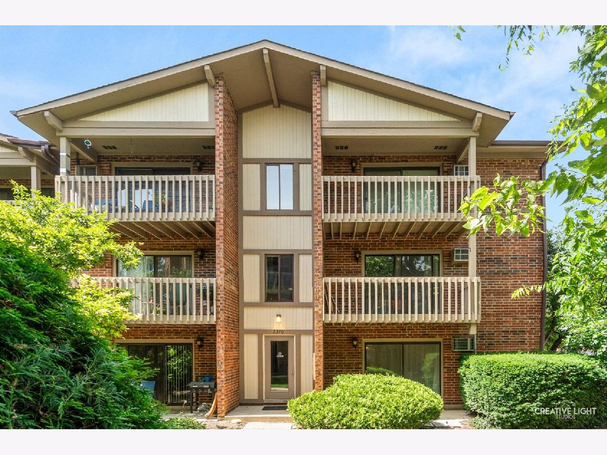  For Sale Lisle Illinois, 2370 Abbeywood Drive