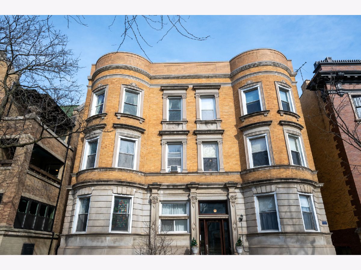  For Sale Chicago Illinois, 1354 48th Street