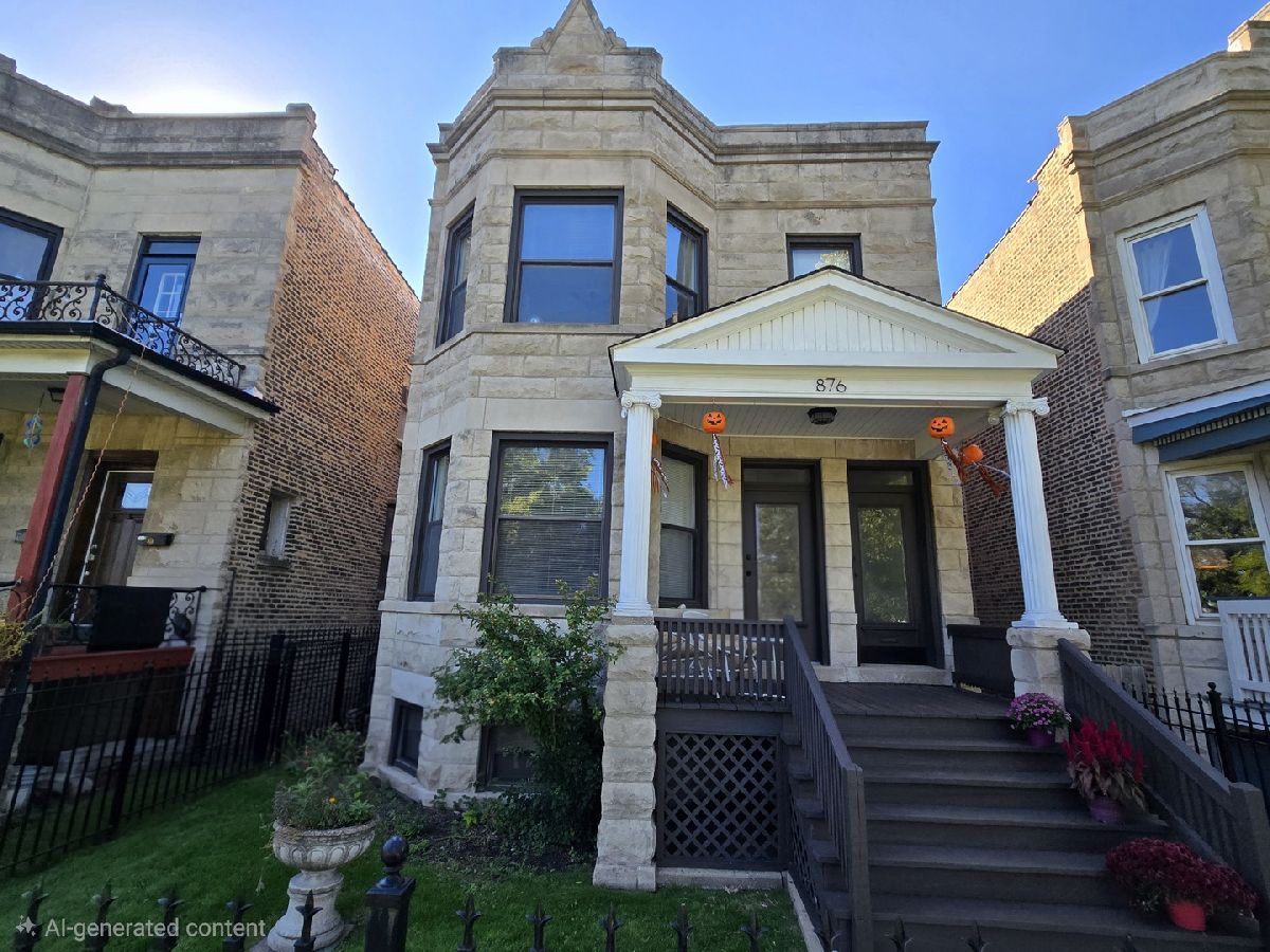  For Rent Chicago Illinois, 876 Sacramento