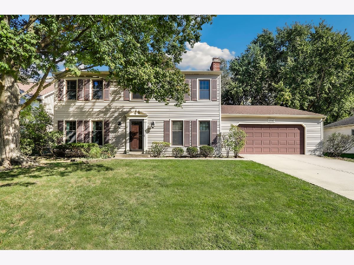  For Sale Naperville Illinois, 1860 Golf Drive