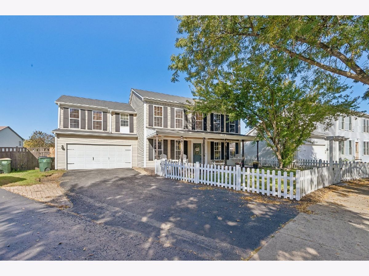  For Sale Oswego Illinois, 123 Eisenhower Drive