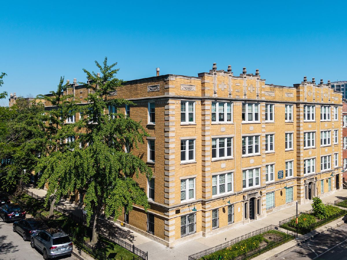  For Rent Chicago Illinois, 1104 Glenlake
