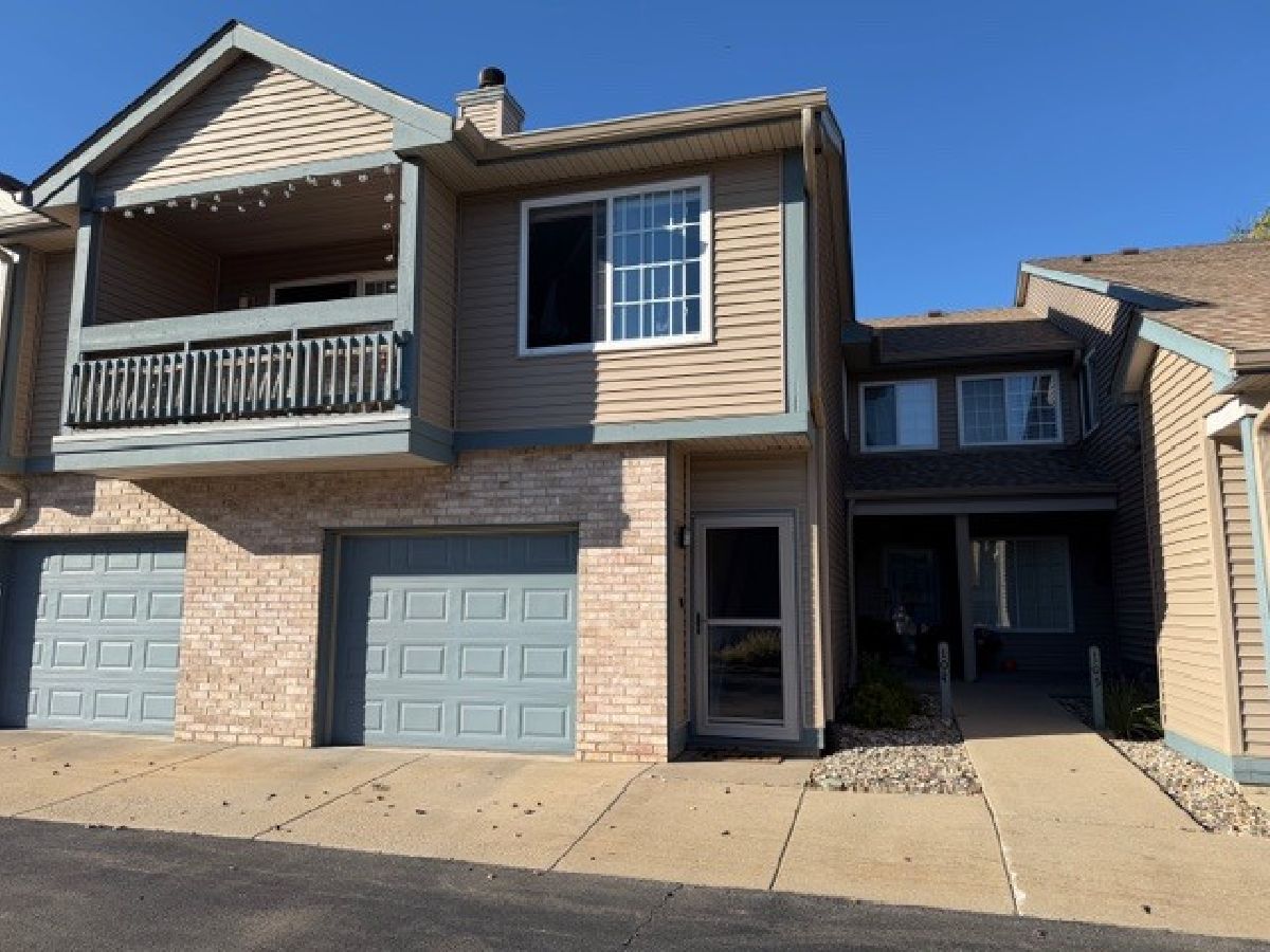 For Sale Champaign Illinois, 2404 Windward Boulevard