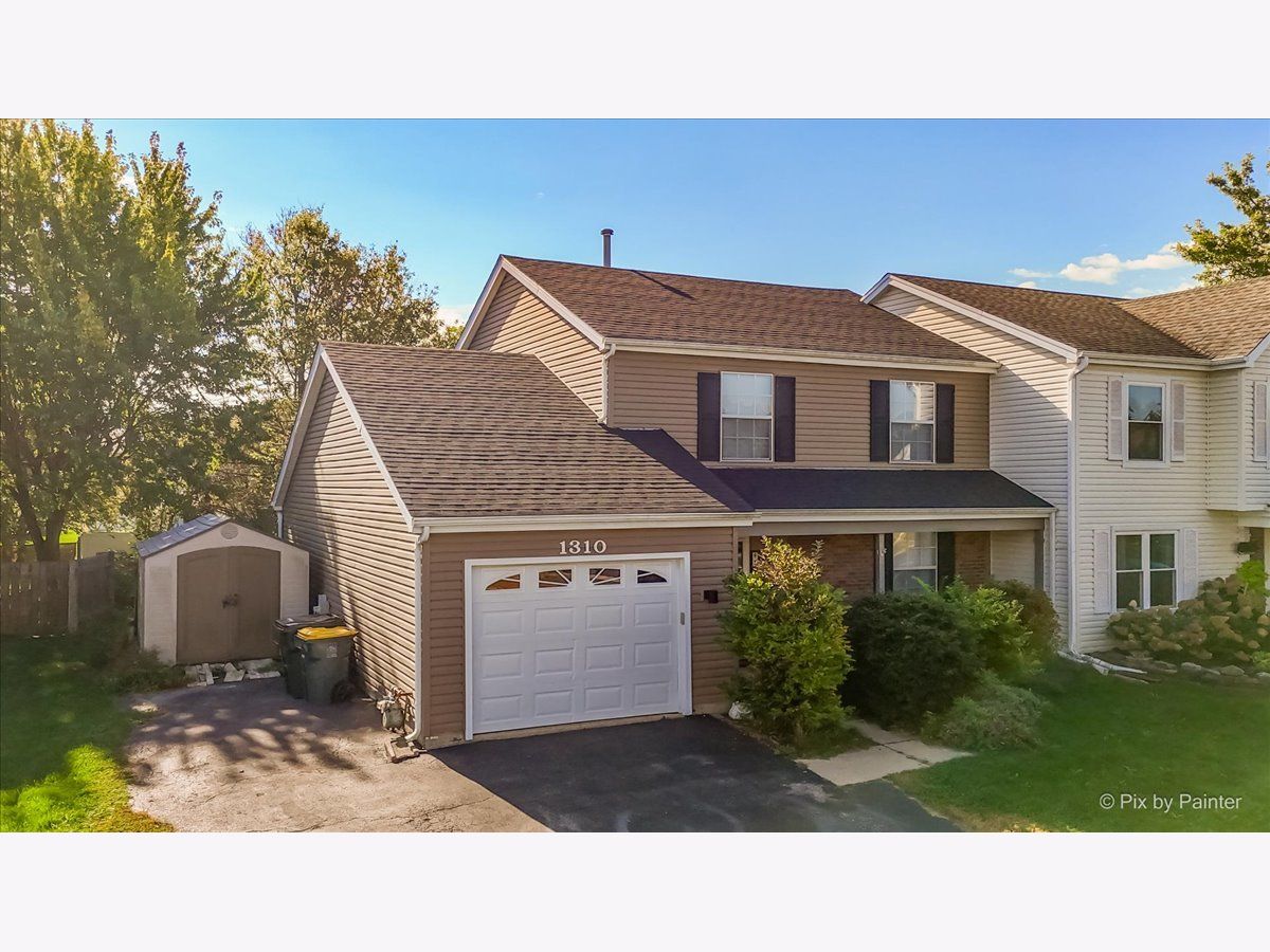  For Sale Carol Stream Illinois, 1310 Trinity Drive