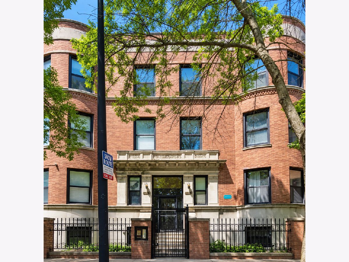  For Rent Chicago Illinois, 5852 King