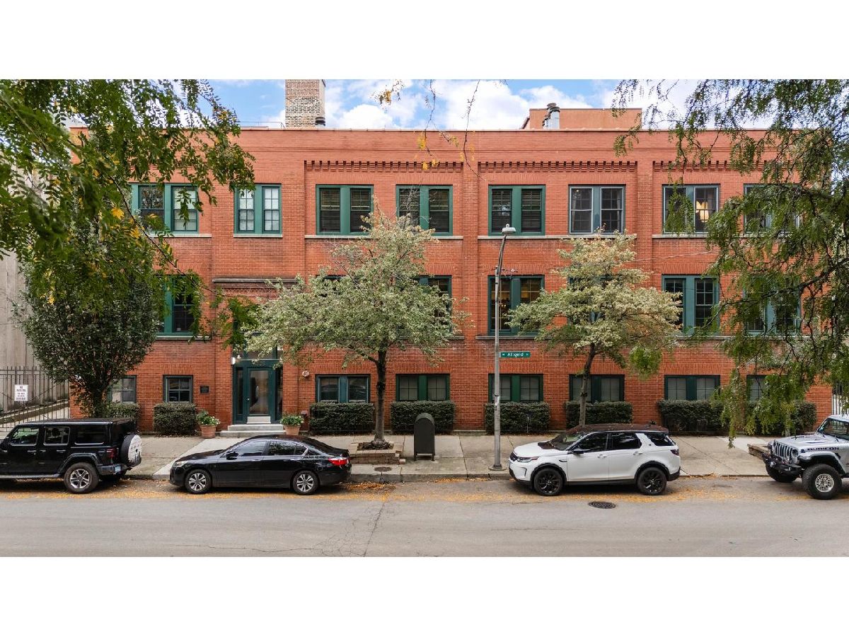  For Sale Chicago Illinois, 1335 Altgeld Street