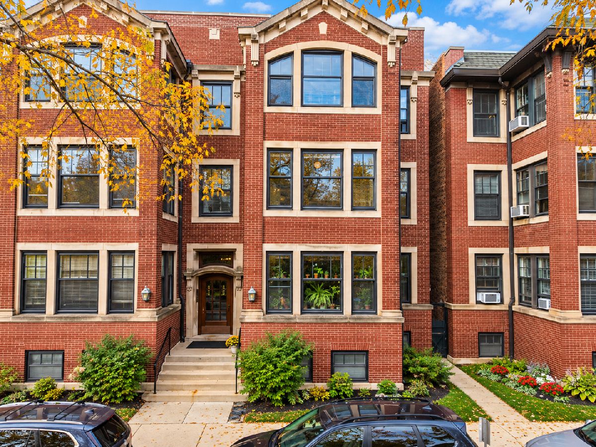  For Sale Chicago Illinois, 5406 East View Park