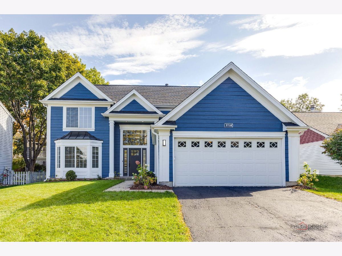  For Sale Naperville Illinois, 1760 Coach Drive