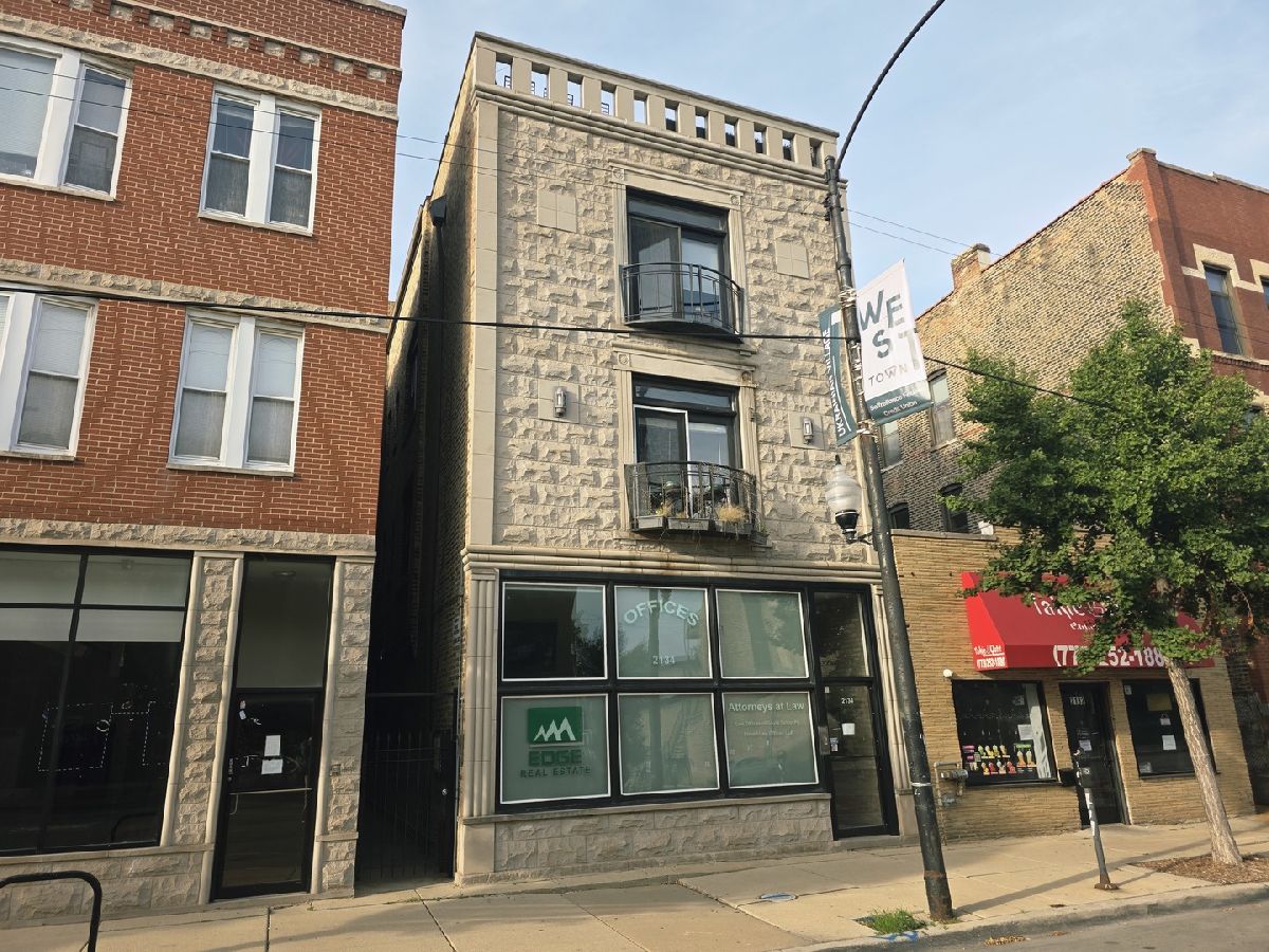 For Rent Chicago Illinois, 2134 Chicago