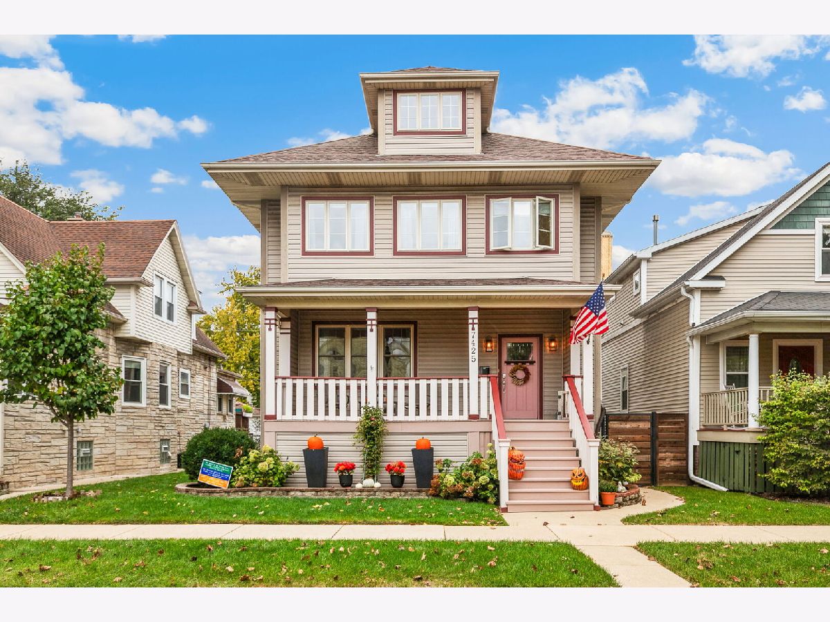  For Sale Forest Park Illinois, 7425 Warren Street