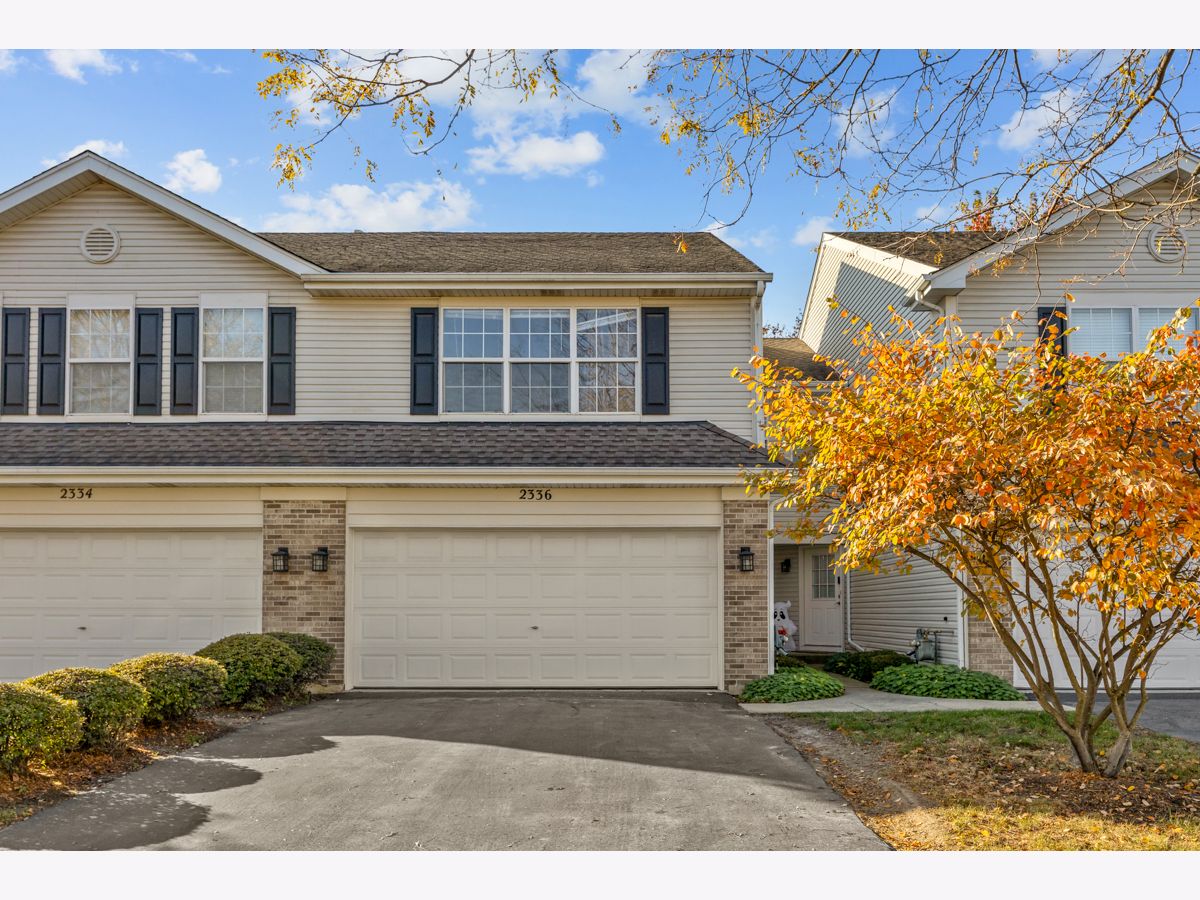  For Rent Aurora Illinois, 2336 Stoughton