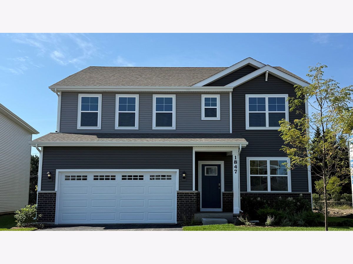  For Sale Aurora Illinois, 1847 Baler Avenue