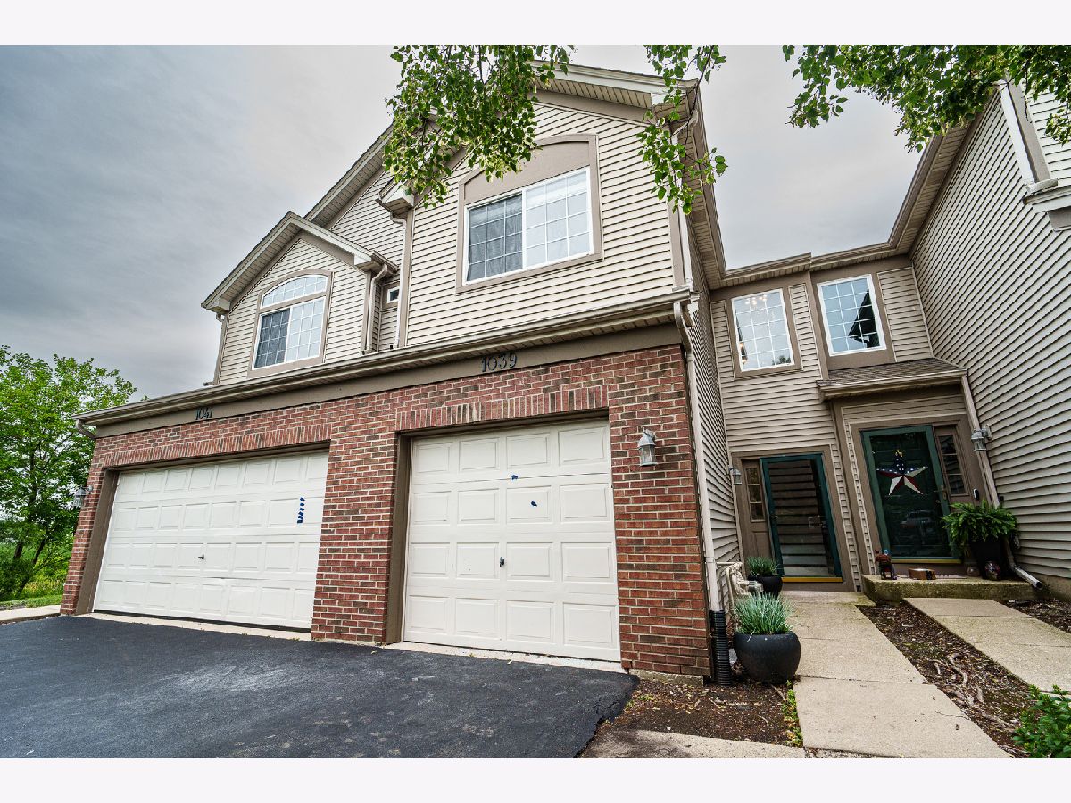  For Rent Aurora Illinois, 1039 Woodview