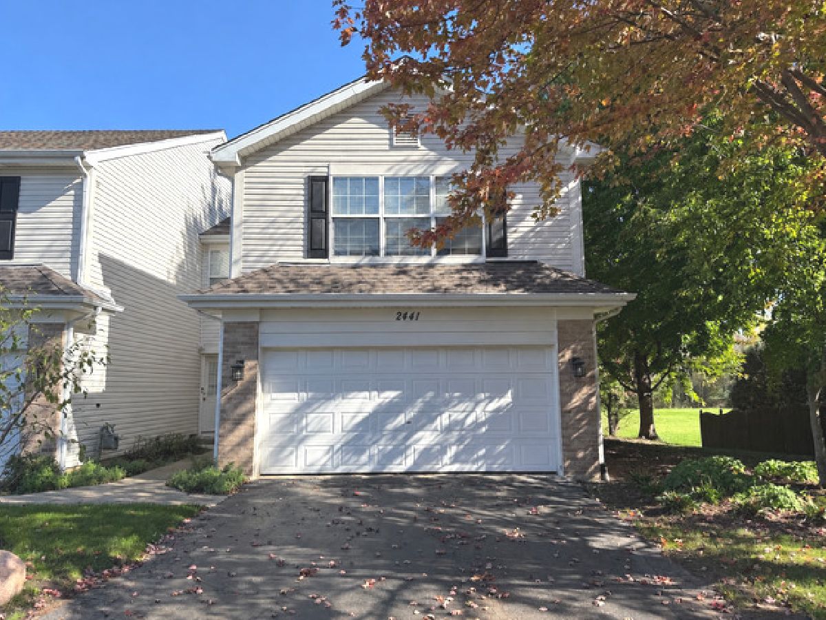  For Rent Aurora Illinois, 2441 Stoughton