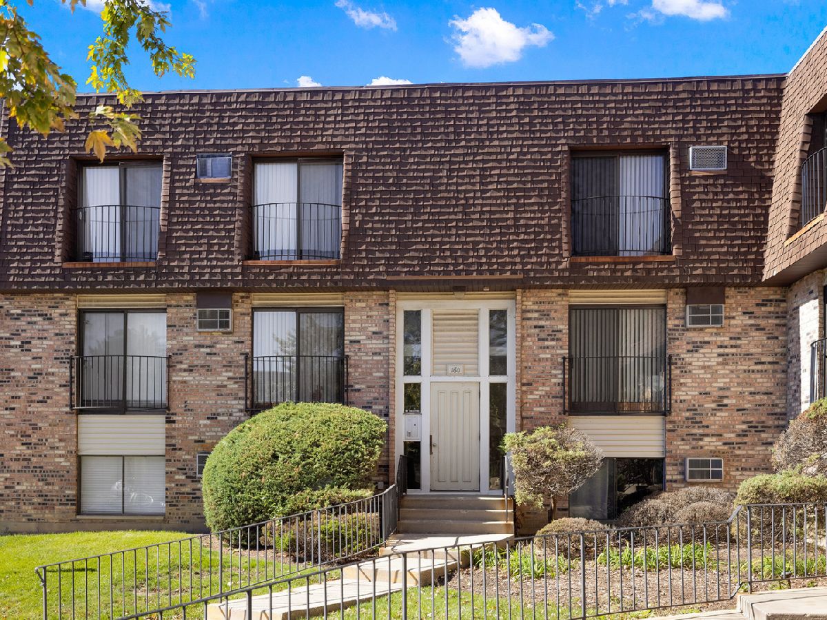 For Sale Glendale Heights Illinois, 160 Waters Edge Drive