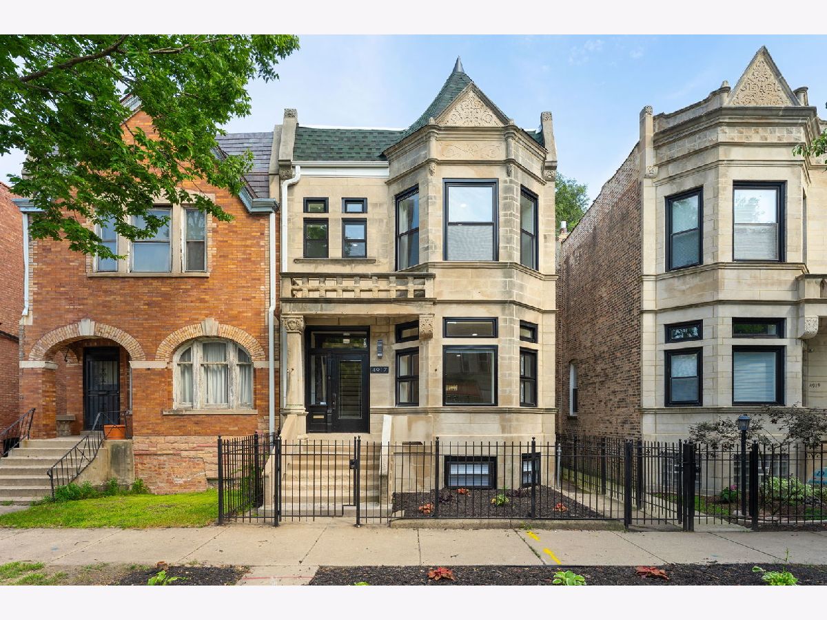 For Sale Chicago Illinois, 4917 Washington Park Court