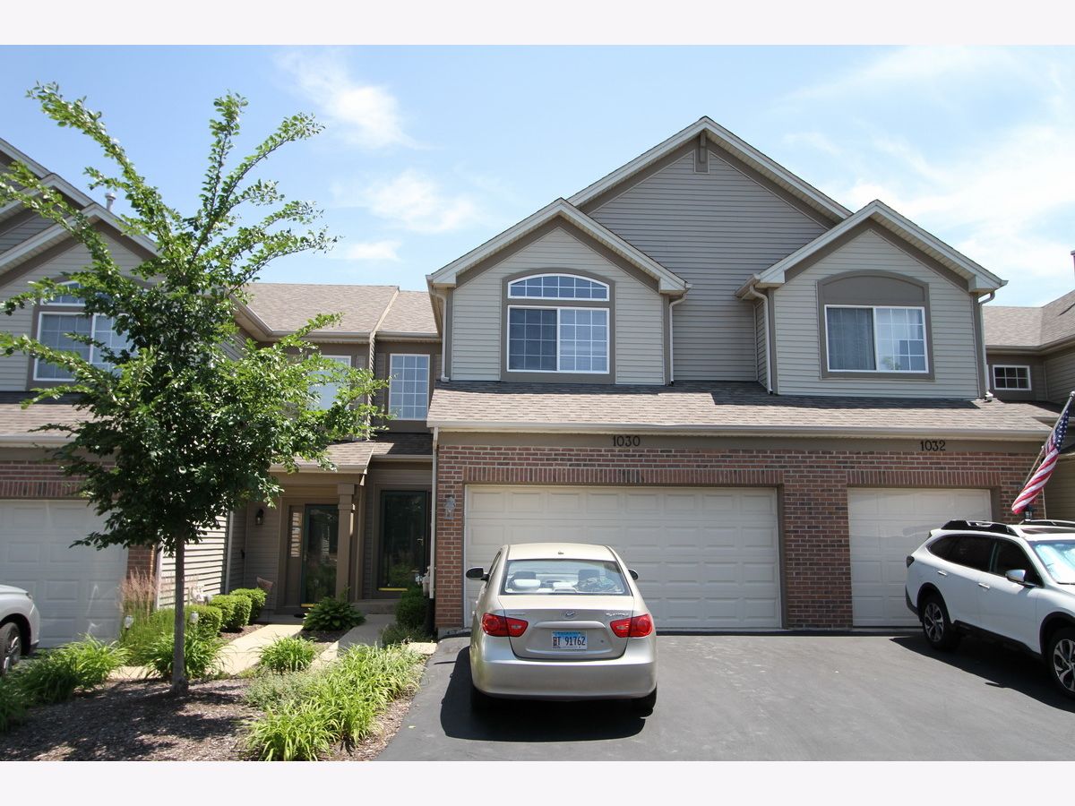  For Rent Aurora Illinois, 1030 Woodview